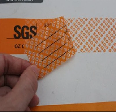 Security Tapes